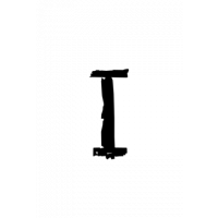 Glyph 13