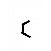 Glyph 133