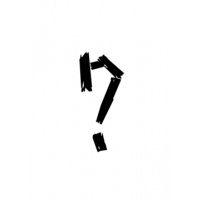 Glyph 331