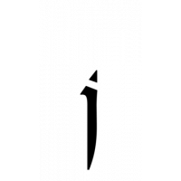 Glyph 140