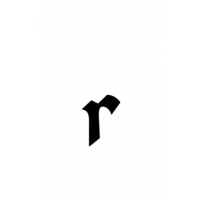 Glyph 148