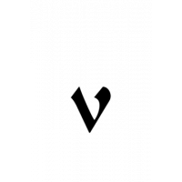 Glyph 152