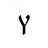 Glyph 29