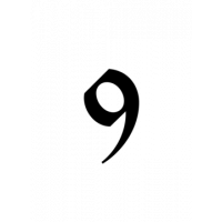 Glyph 291