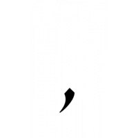 Glyph 341