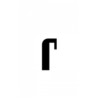 Glyph 149