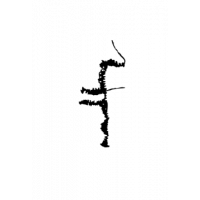 Glyph 136