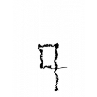 Glyph 147