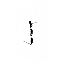 Glyph 268