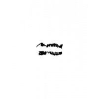 Glyph 289