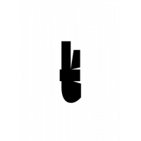 Glyph 219