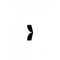 Glyph 320