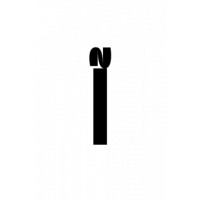 Glyph 53