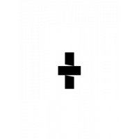 Glyph 335