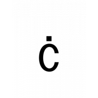 Glyph 150