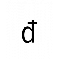 Glyph 154