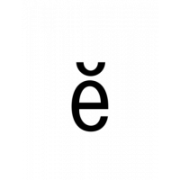 Glyph 157