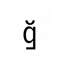 Glyph 167