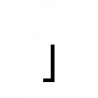 Glyph 187