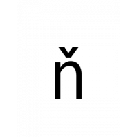 Glyph 200