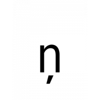 Glyph 201