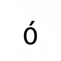 Glyph 205