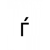 Glyph 219