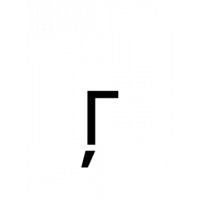 Glyph 221