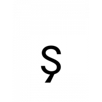 Glyph 225