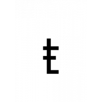 Glyph 230