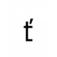Glyph 231