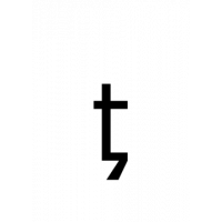Glyph 232