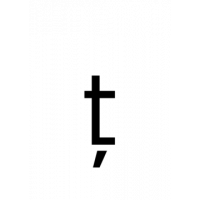 Glyph 233