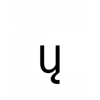Glyph 242