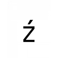 Glyph 258