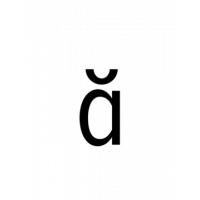 Glyph 273