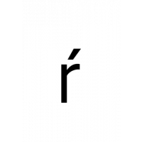 Glyph 292