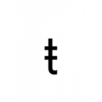 Glyph 296