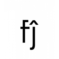 Glyph 312
