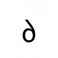Glyph 424