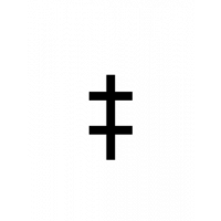 Glyph 442