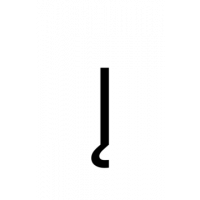 Glyph 52