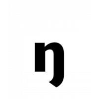 Glyph 210