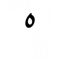 Glyph 1053