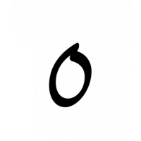 Glyph 1055