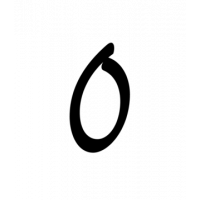 Glyph 1066