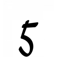 Glyph 1081