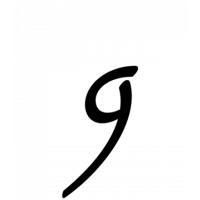 Glyph 1085