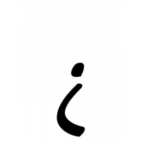 Glyph 1123