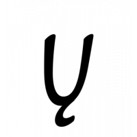 Glyph 113